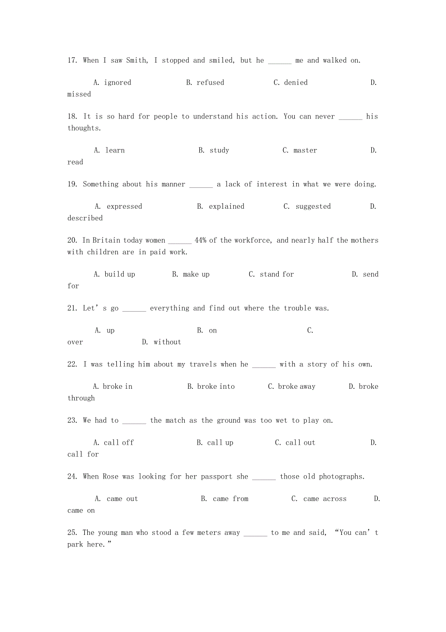 2019-2020年高考英语复习动词和短语动词50题.doc_第3页
