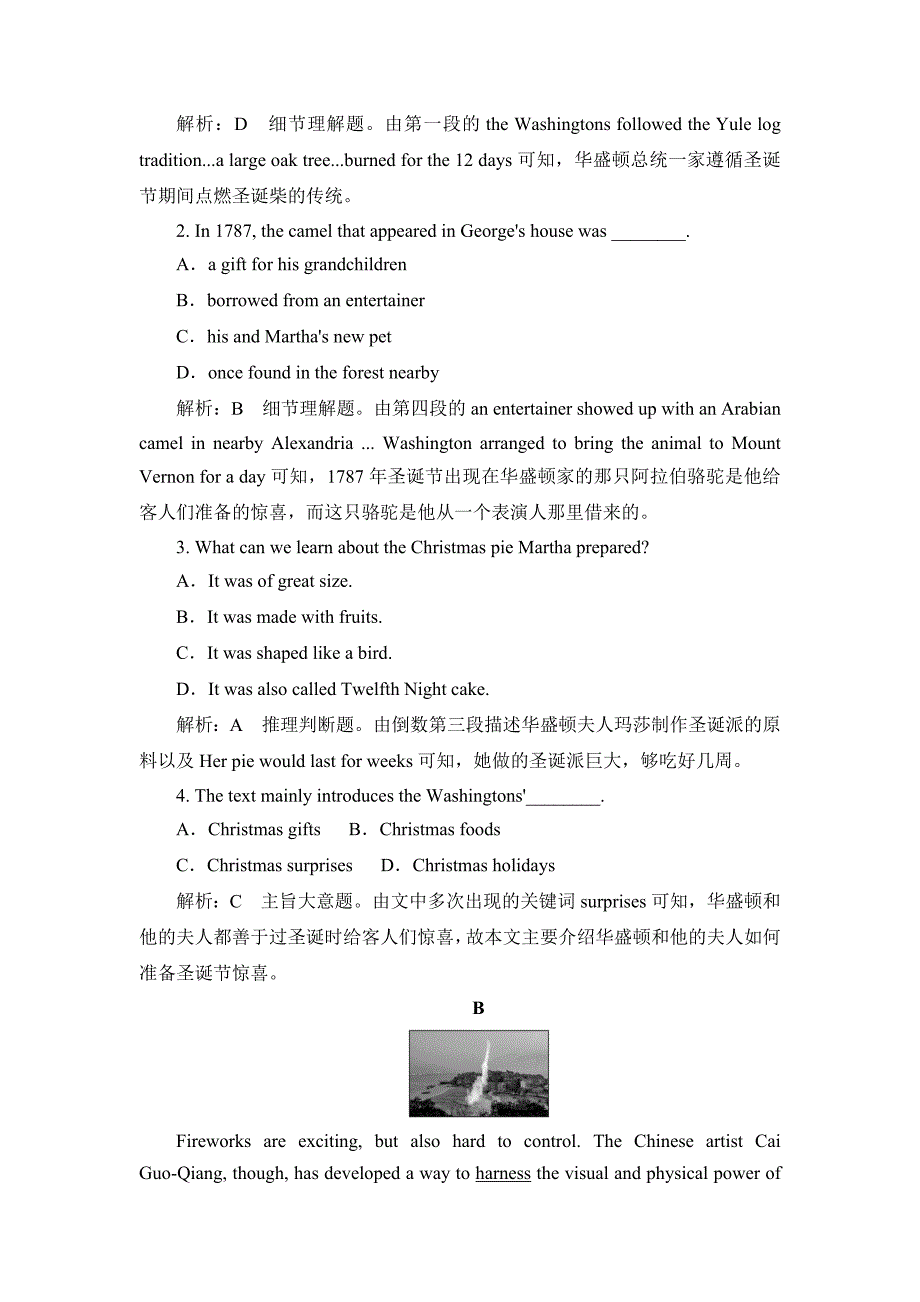 2018-2019学年人教版必修三Unit4Astronomy-thescienceofthestarsUsinglanguage课时作业3.docx_第3页