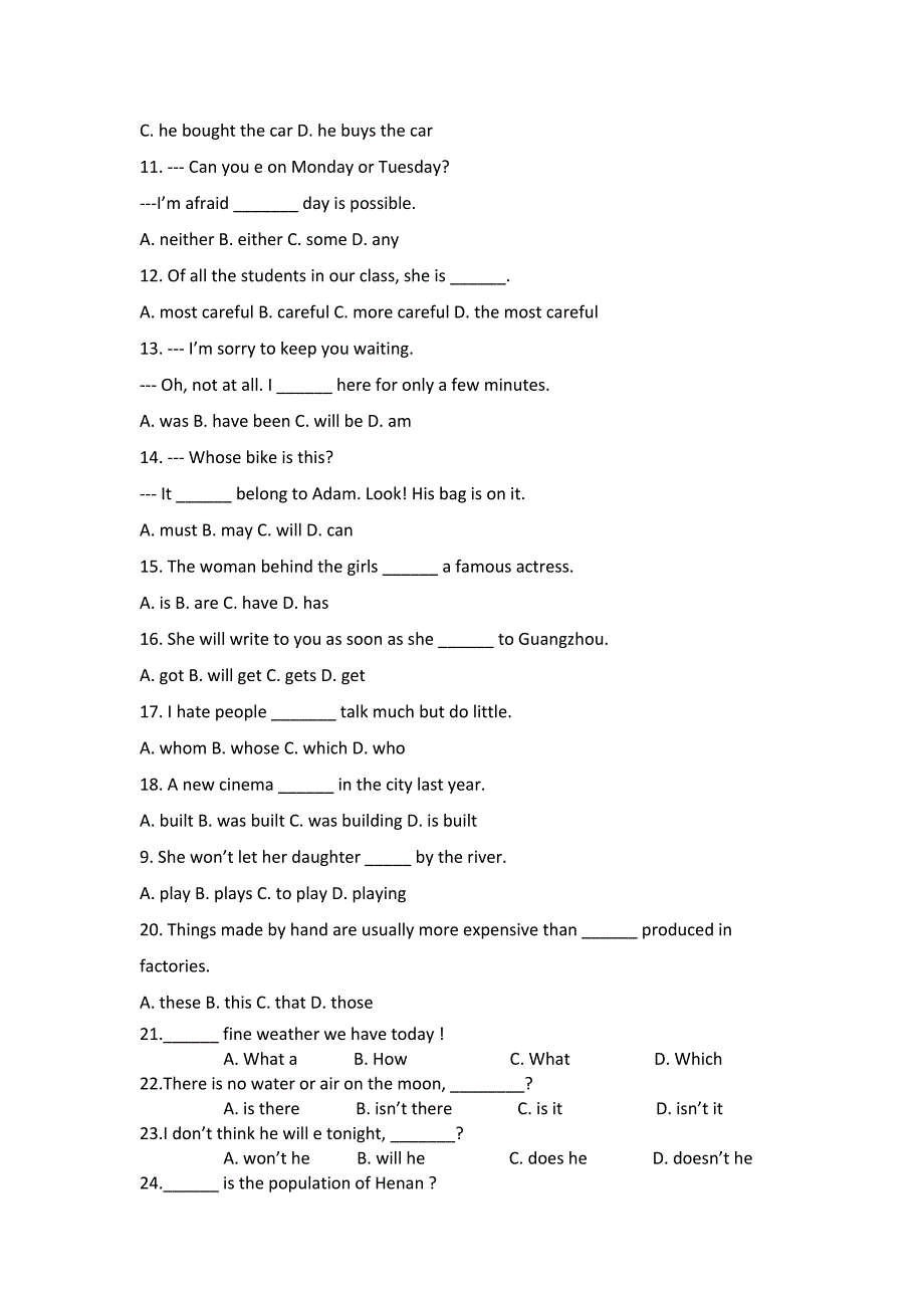 2019-2020年高一长郡班分班考试英语试题含答案.doc_第2页