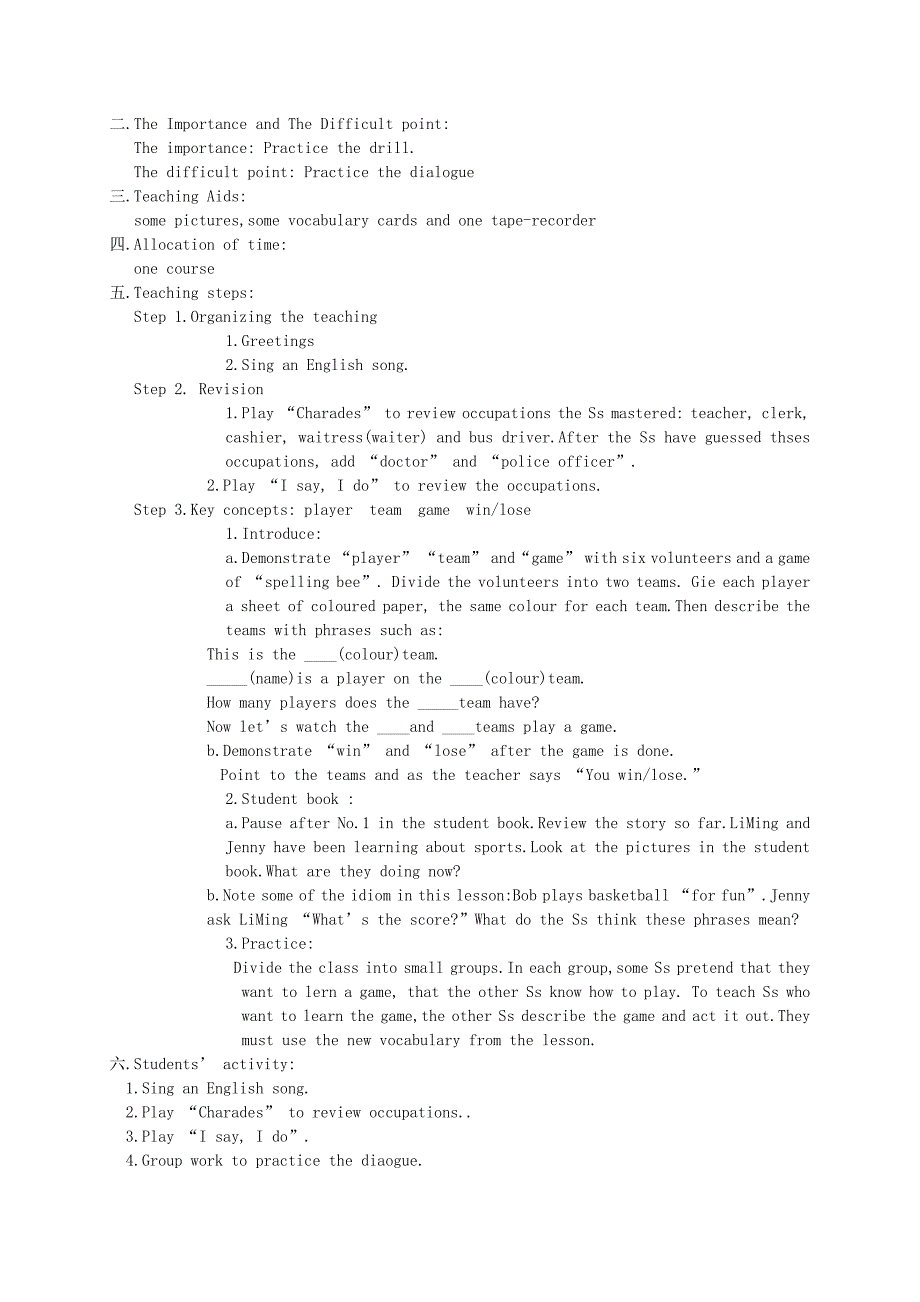 2021-2022年六年级英语下册Unit1Lesson51教学反思冀教版.doc_第2页