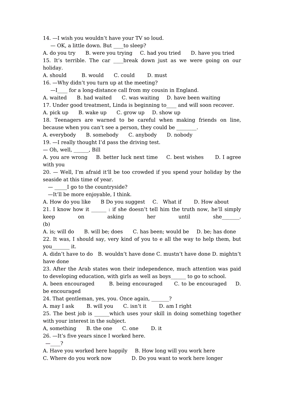 2019-2020年高考最后冲刺练习英语.doc_第2页