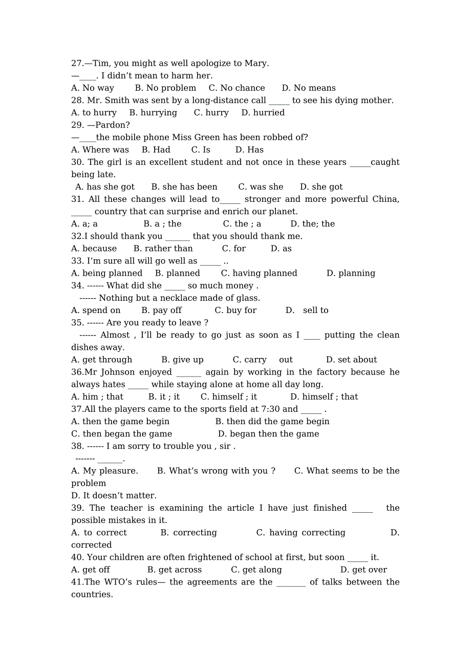 2019-2020年高考最后冲刺练习英语.doc_第3页