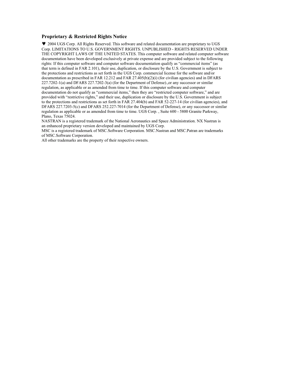 NXNastran超单元指南cn.doc_第2页