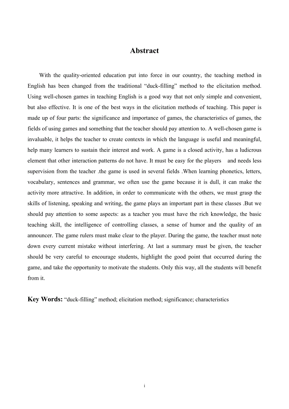 UsingGamesEffectivelyinEnglishClass如何在英语课堂中有效使用游戏.doc_第3页
