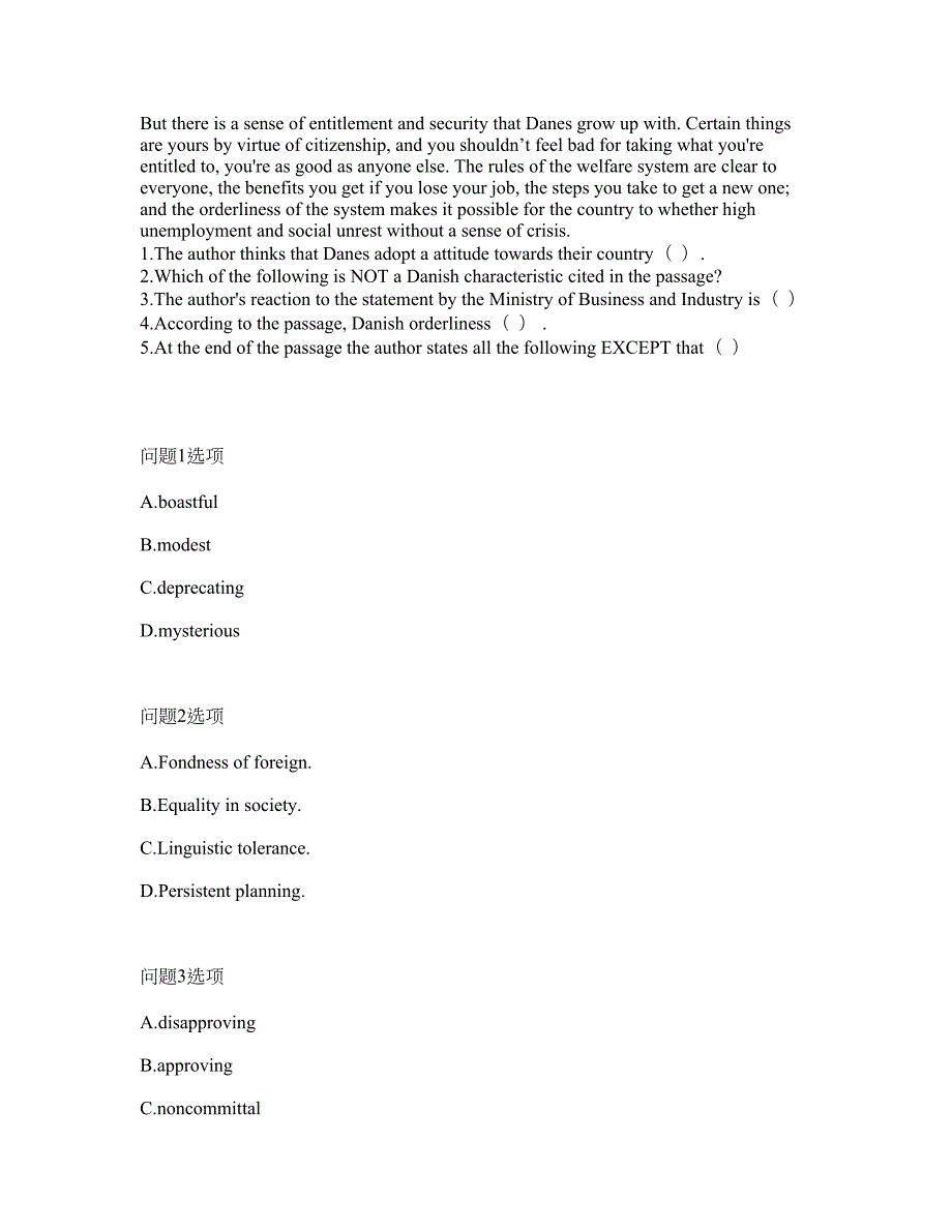2022年考博英语-大连理工大学考前提分综合测验卷附带答案及详解套卷44.docx_第2页