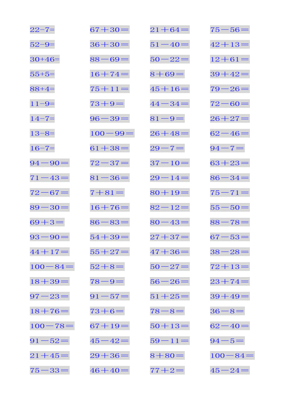 一年级数学计算题题库.doc_第3页
