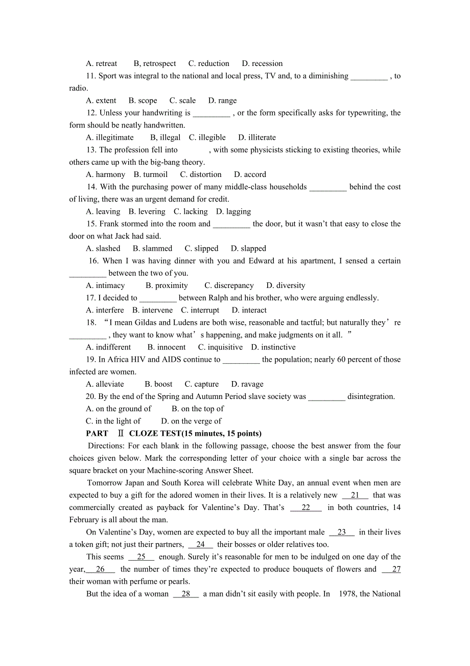 2023年中科院考博英语真题及答案详解.doc_第2页