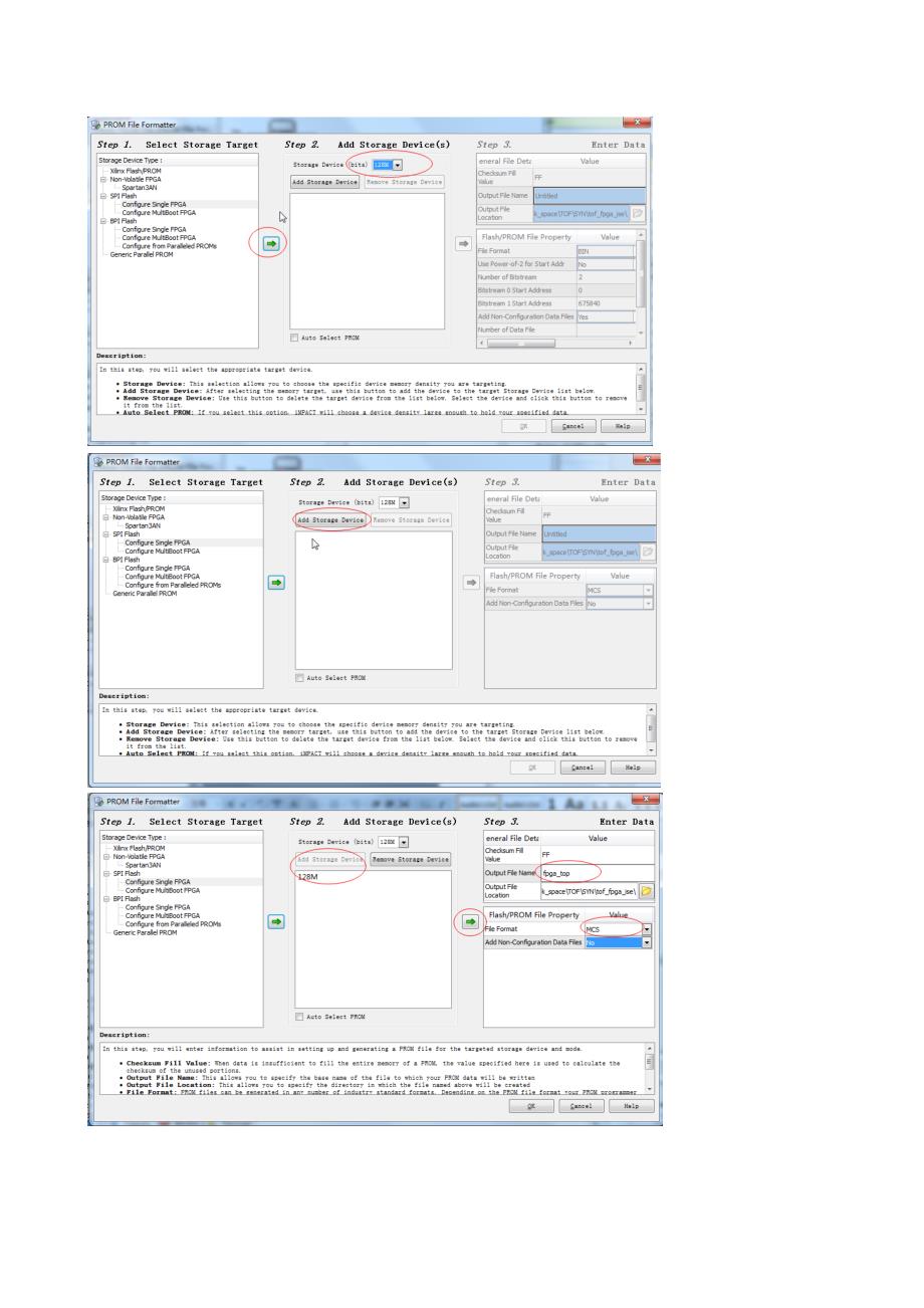 XilinxFPGASPIFLASH加载流程.doc_第3页