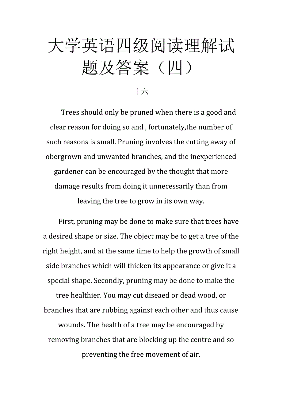 2022新版大学英语四级阅读理解试题及答案.doc_第1页