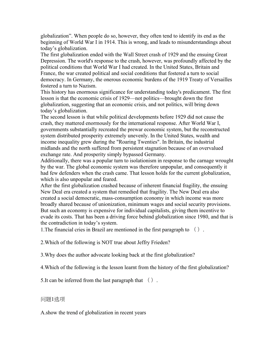 2022年考博英语-中共中央党校考试题库及全真模拟冲刺卷44附答案带详解.docx_第2页