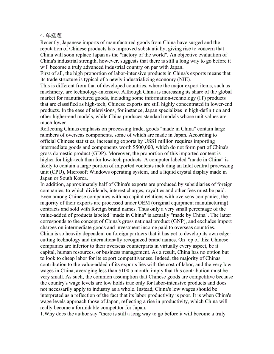 2022年考博英语-中共中央党校考试题库及全真模拟冲刺卷97附答案带详解.docx_第3页