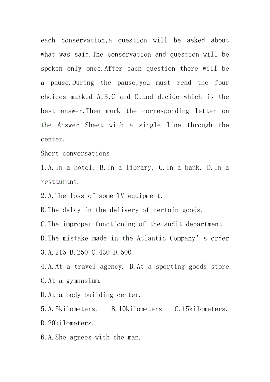 2021年山东专升本英语真题.docx_第2页