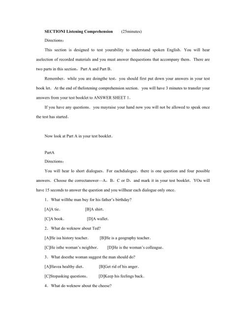 20229月公共英语三级试题及答案.doc