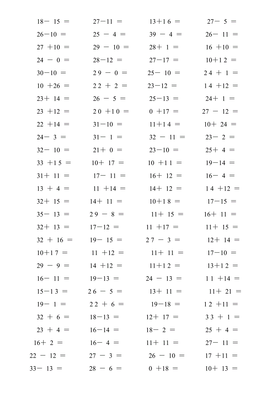 30以内加减法练习12页-每页100题-A4纸.doc_第1页