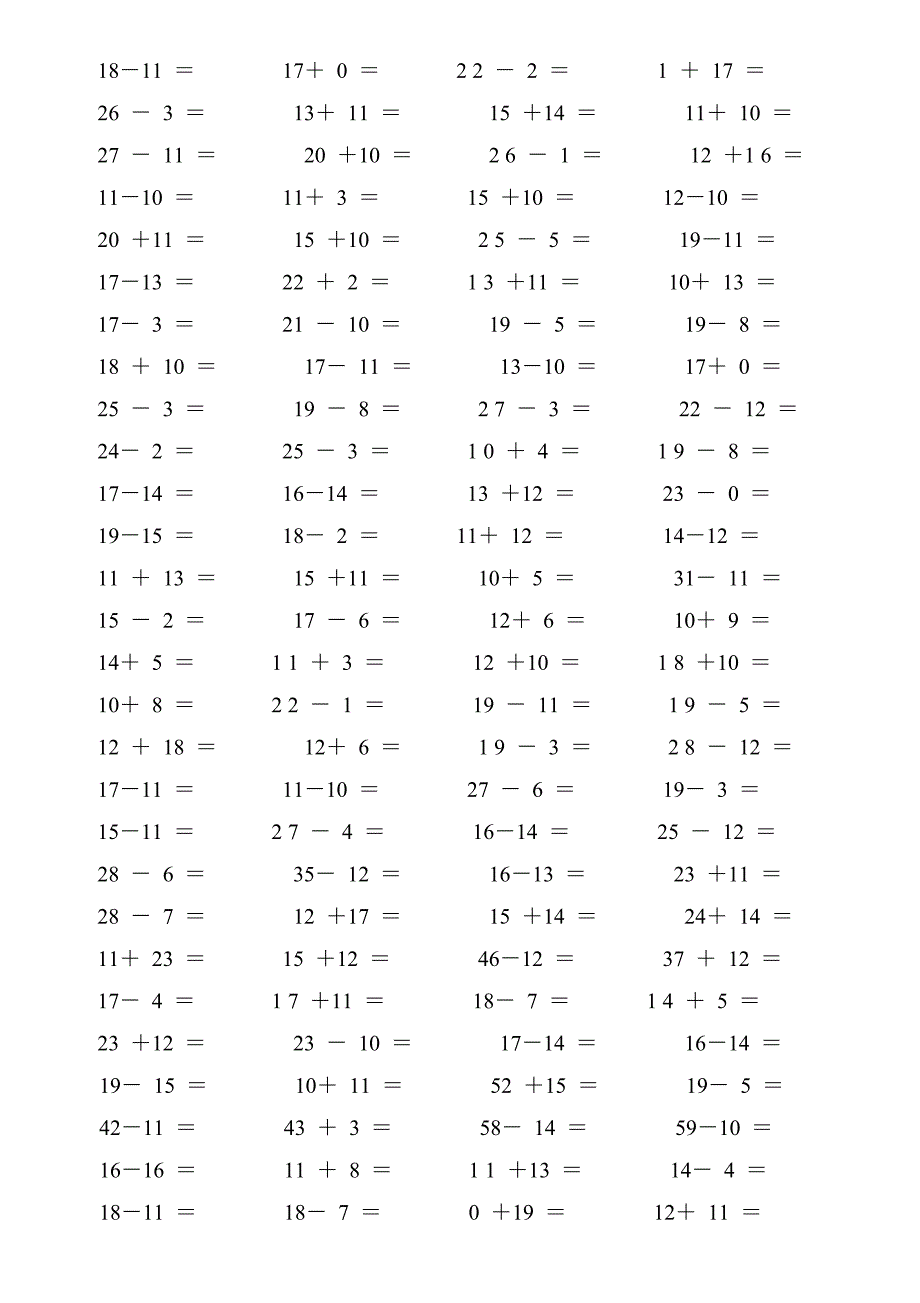 30以内加减法练习12页-每页100题-A4纸.doc_第2页