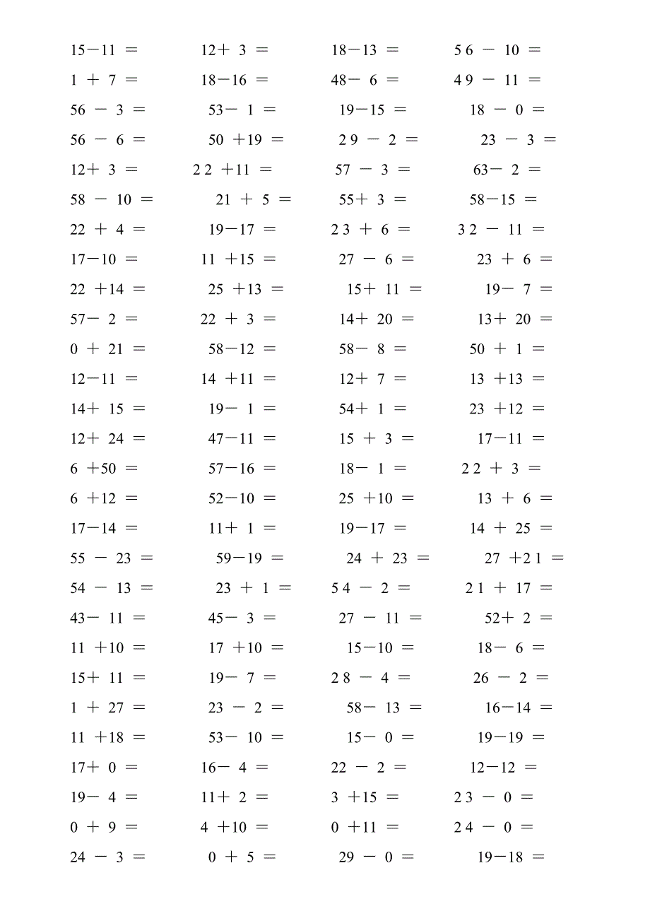 30以内加减法练习12页-每页100题-A4纸.doc_第3页