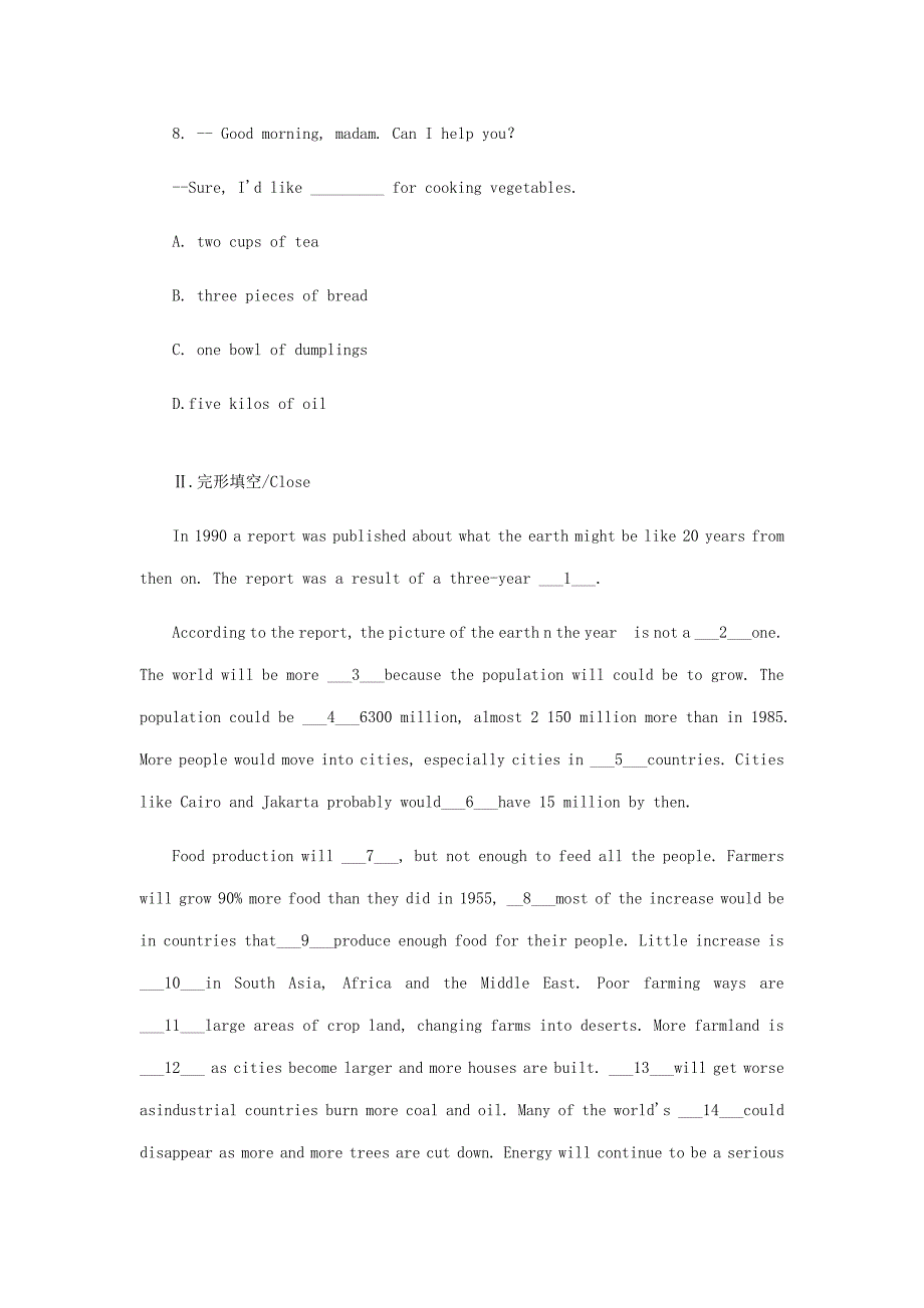 2022特岗教师招聘考试小学英语练习题一.doc_第3页