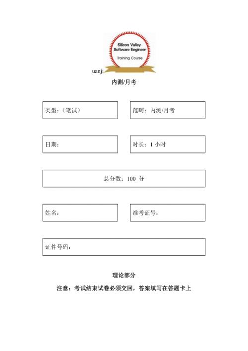 2022c笔试题经典50题含答案.doc