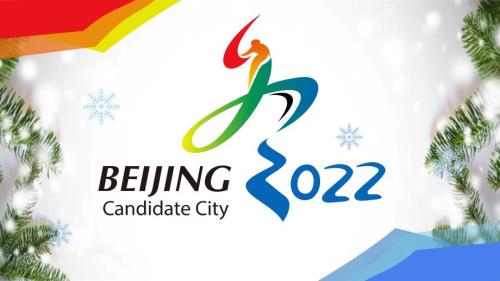 2022年北京冬奥会冬季奥运会介绍PPT专题课件.ppt