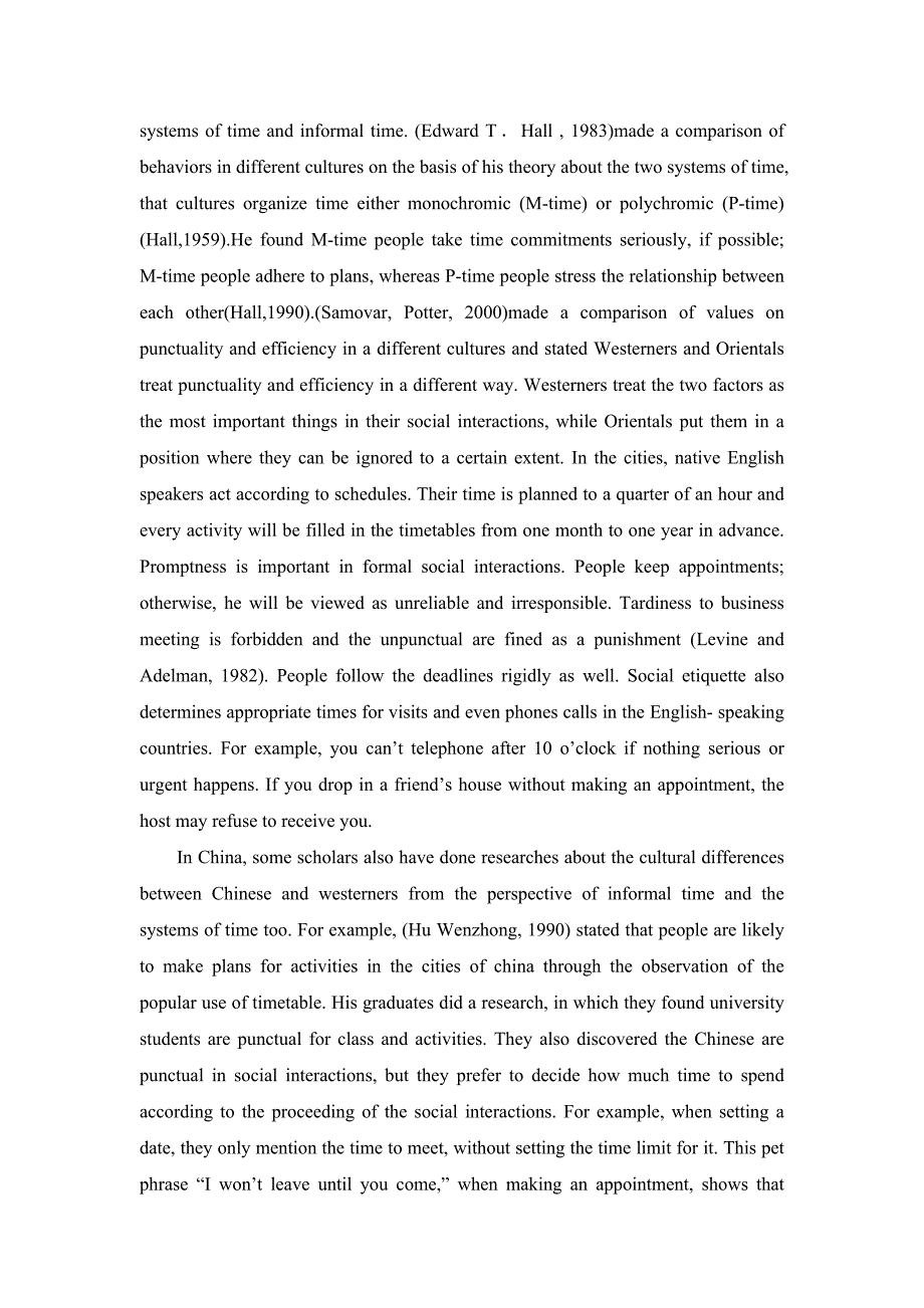 OnDifferentPerceptionofTimeinCrossculturalCommunication.doc_第3页
