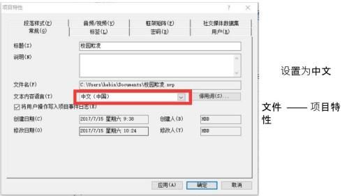 Nvivo11操作笔记.ppt