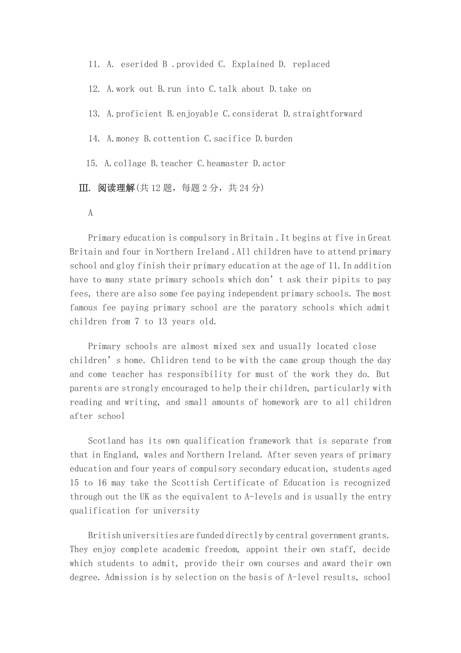 2022年度安徽中小学教师招聘小学英语考试真题预测及答案.doc_第3页
