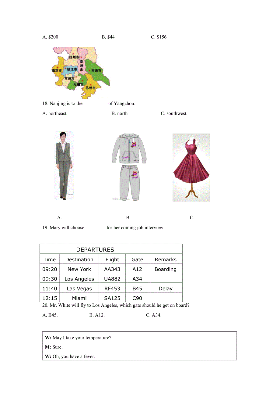 2022江苏省中等职业学校学业水平考试英语试卷及参考答案.doc_第3页
