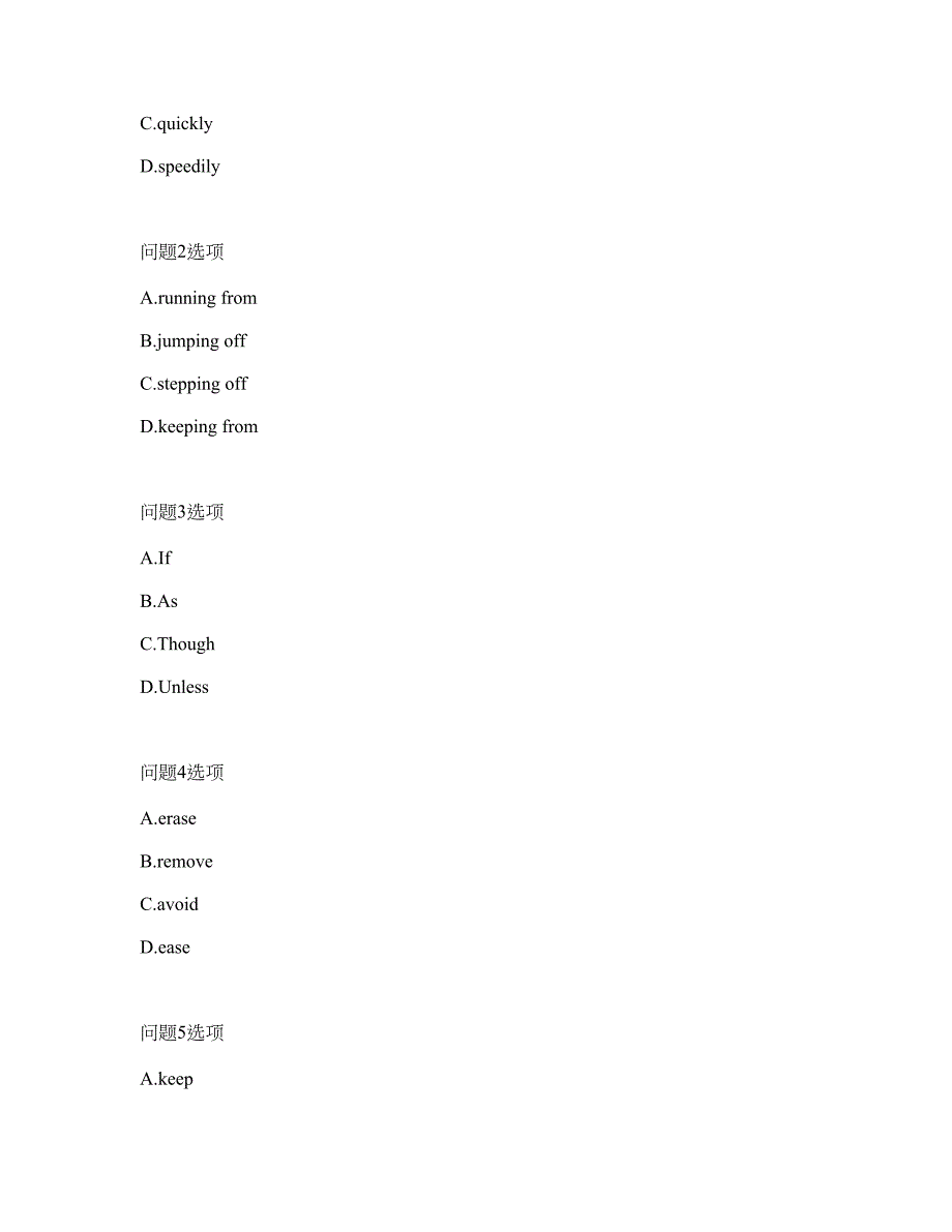 2022年考博英语-天津师范大学考试内容及全真模拟冲刺卷附带答案与详解第72期.docx_第3页