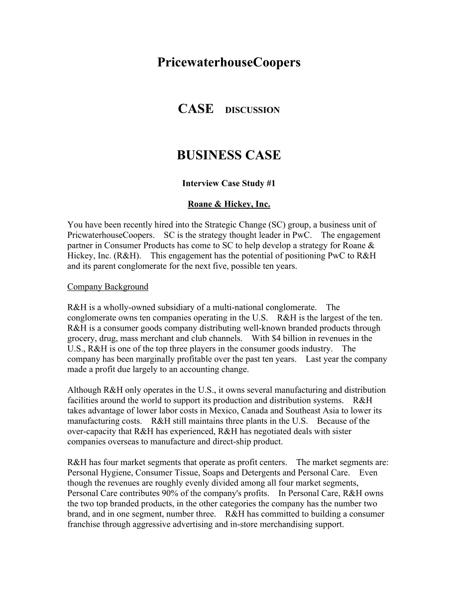 PWC普华永道面试案例case整理两个案例.docx_第1页