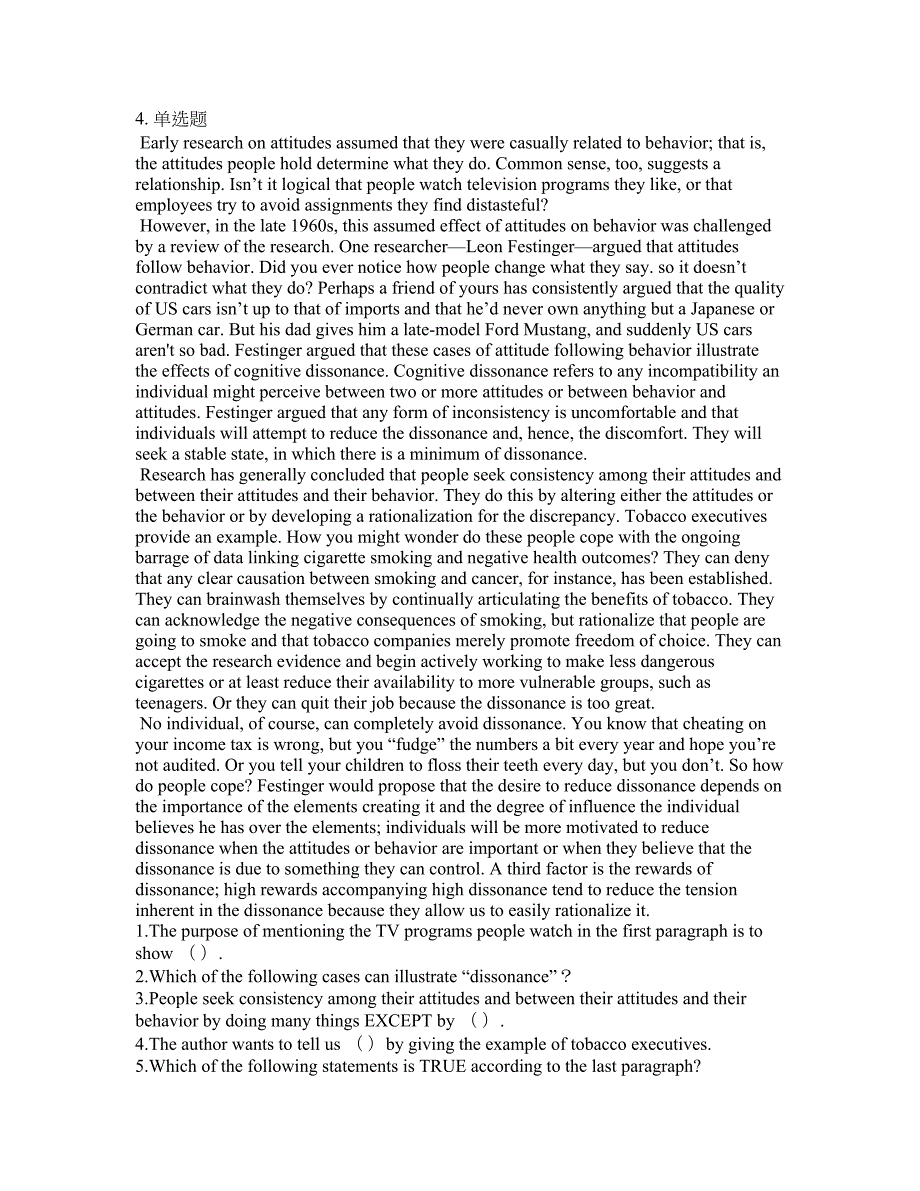 2022年考博英语-中共中央党校考试题库及全真模拟冲刺卷68附答案带详解.docx_第3页