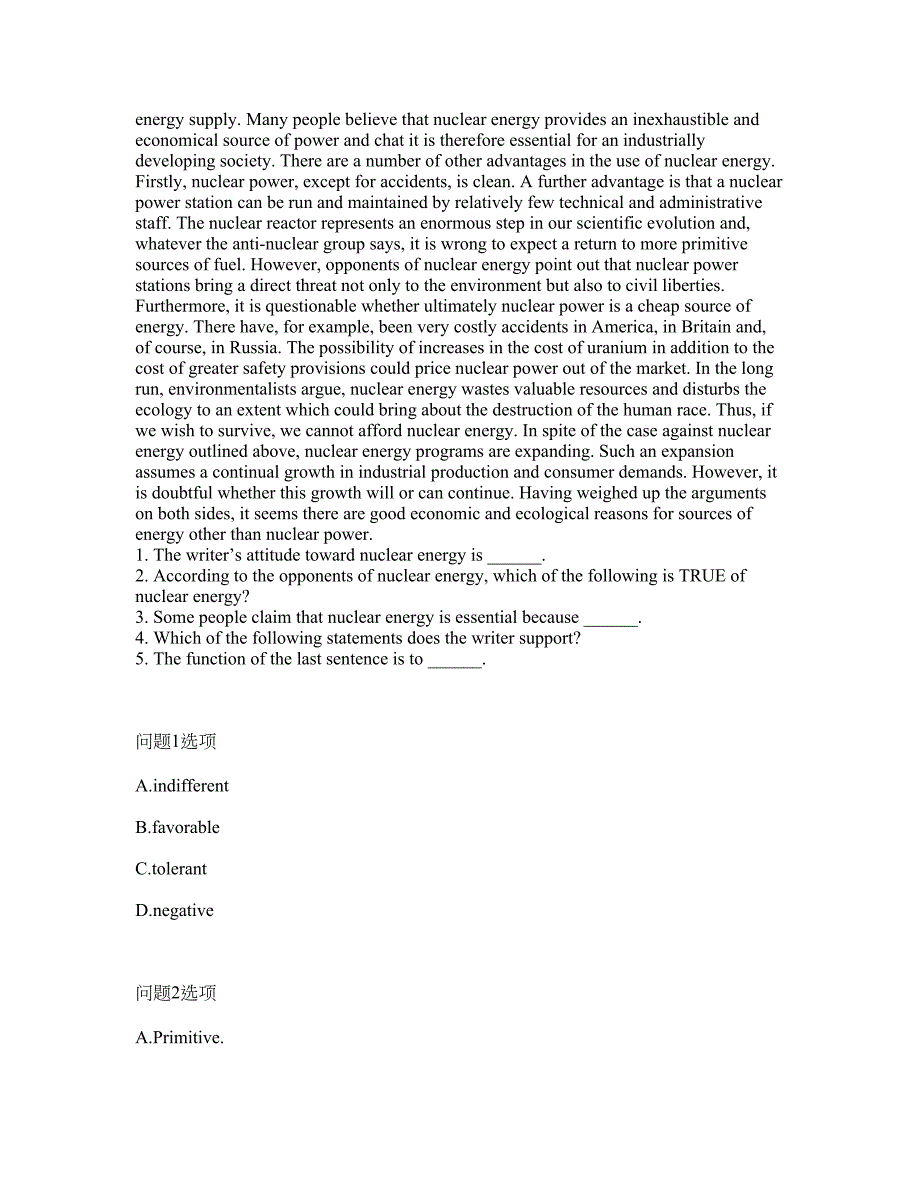 2022年考博英语-江苏大学考试题库及模拟押密卷29含答案解析.docx_第2页