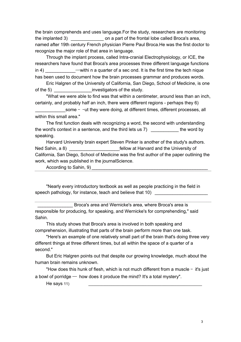 上海交通大学英语水平考试样题及答案DOC.doc_第3页