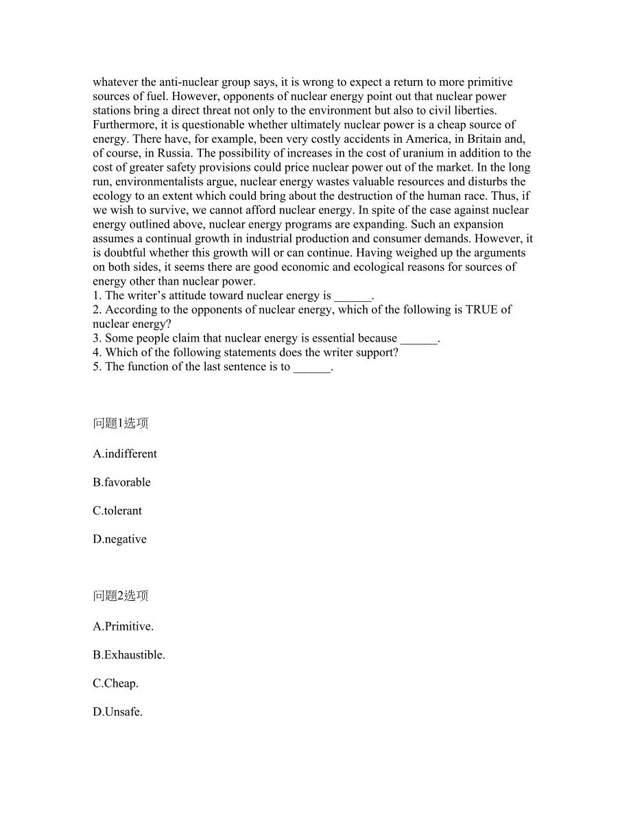 2022年考博英语-江苏大学考试题库及模拟押密卷92含答案解析.docx_第3页