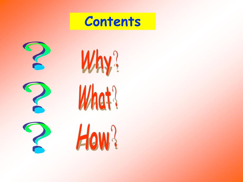 单元整体设计PPT课件.ppt_第3页