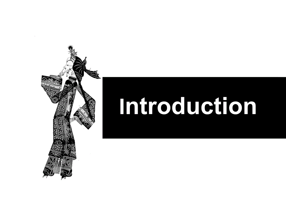 中国传统文化皮影英语演讲.ppt_第2页