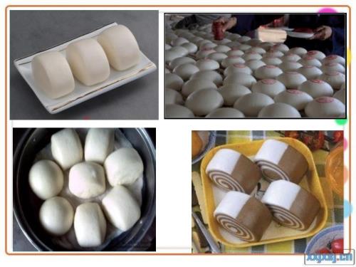 亲子手工做馒头课件.ppt