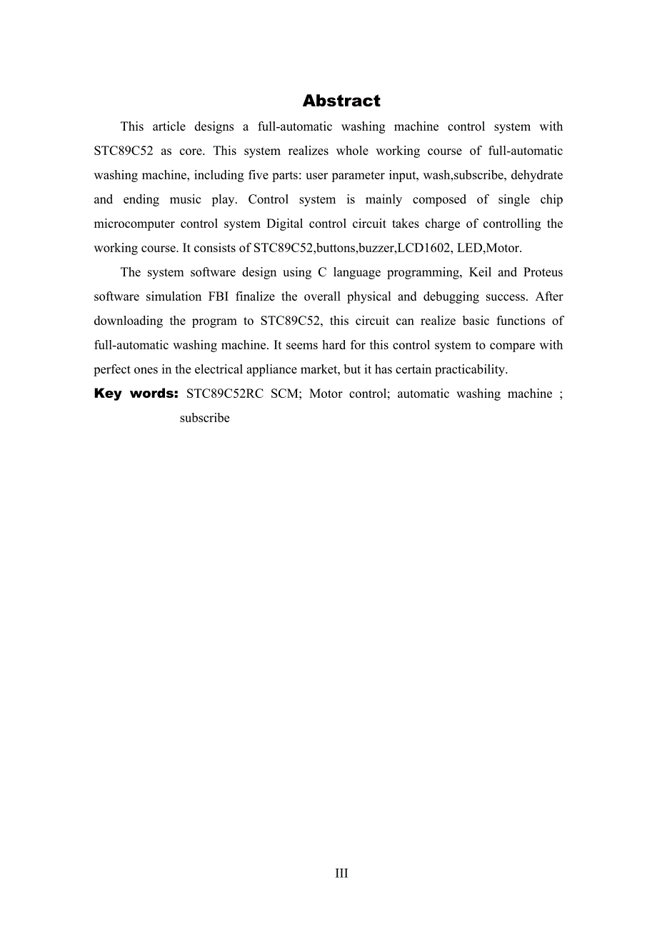 基于单片机的洗衣机控制系统的设计.doc_第3页