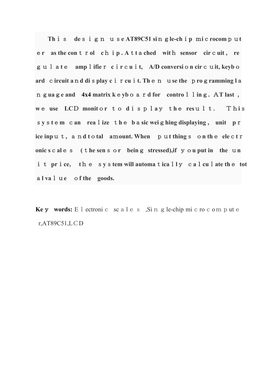 基于单片机的电子秤设计.doc_第3页