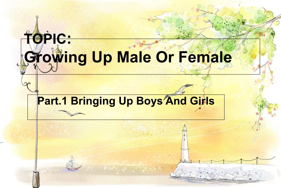 大学学术英语读写教程unit.ppt_第1页