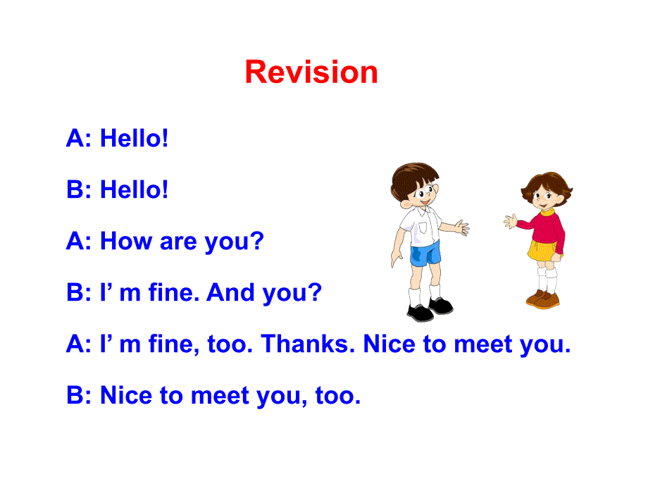 冀教版七年级上册英语课件unit1Lesson2TeacherandStudents共16张PPT.ppt_第2页