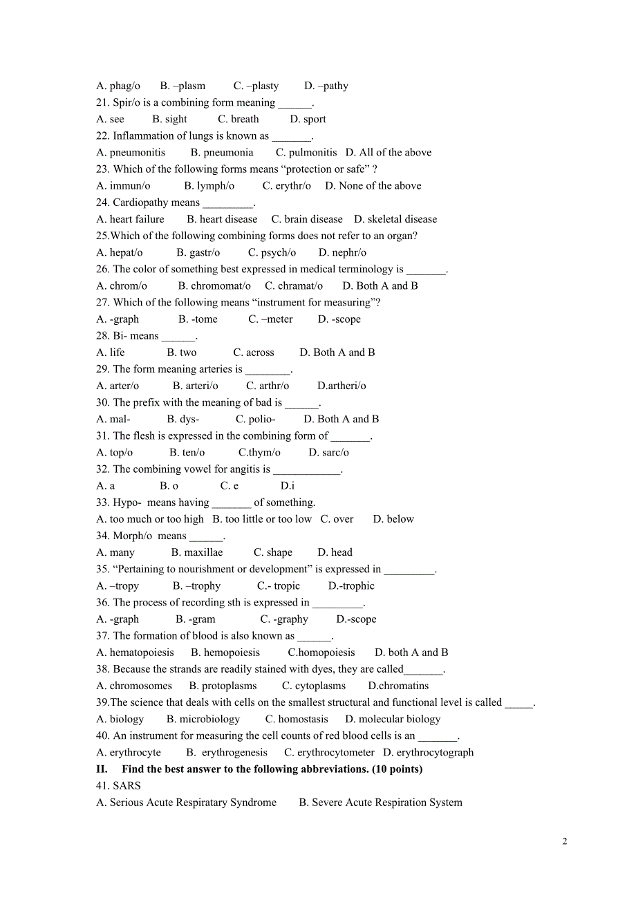 医学专业英语试题.doc_第2页