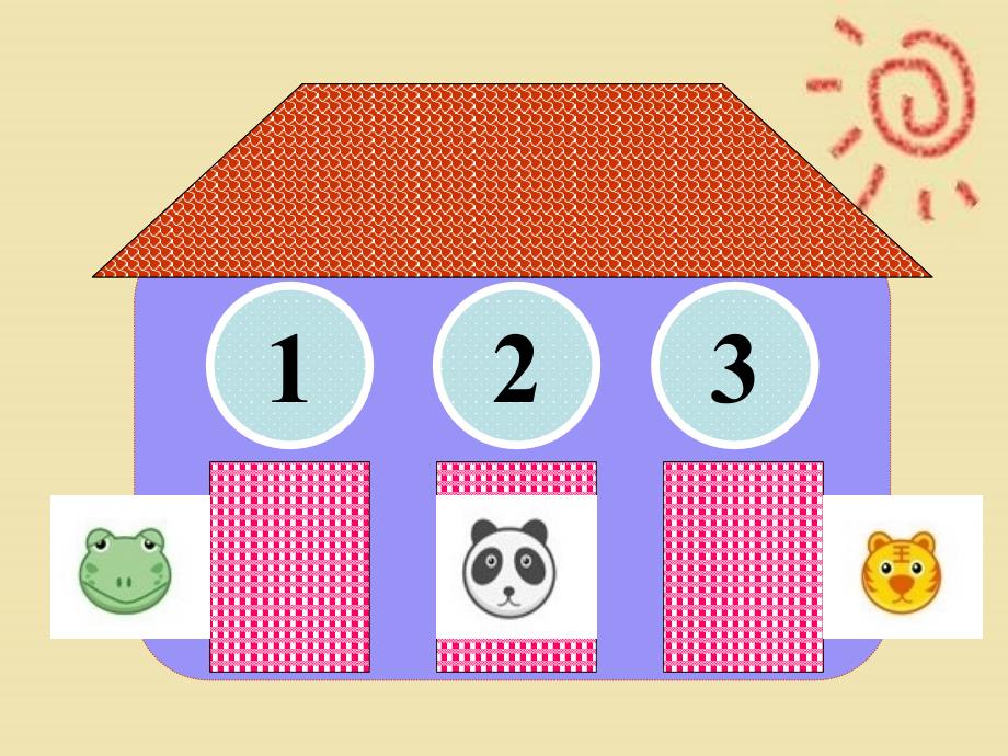 中班数学活动5以内的相邻数.ppt_第3页