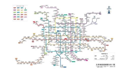 北京地铁广告价格刊例价格表2020年ppt课件.ppt