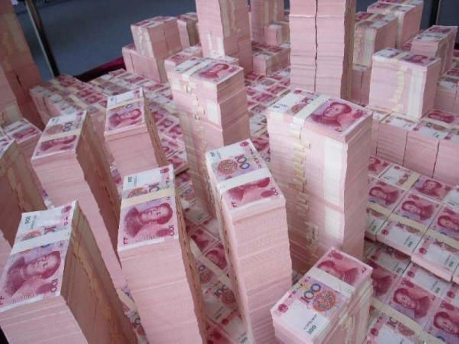 合理使用零花钱主题班会精美课件ppt.pptx_第3页