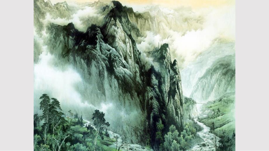 人教版七年级下古代诗歌五首.pptx_第3页