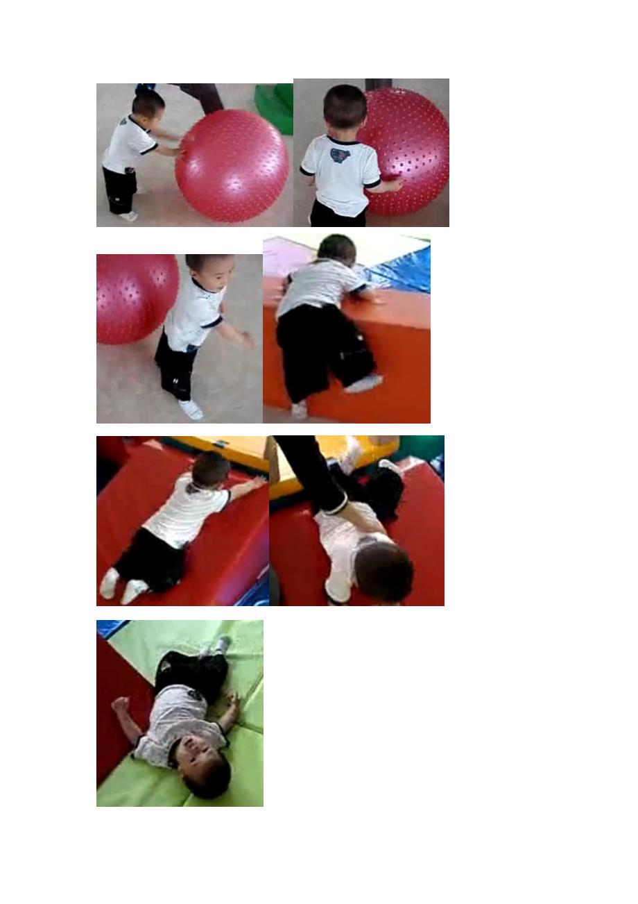 实况详录法观察幼儿.doc_第2页