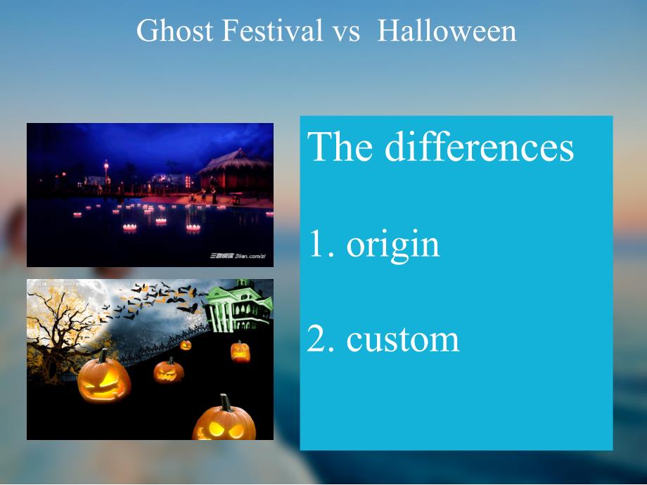 中西传统节日对比英文.ppt_第3页