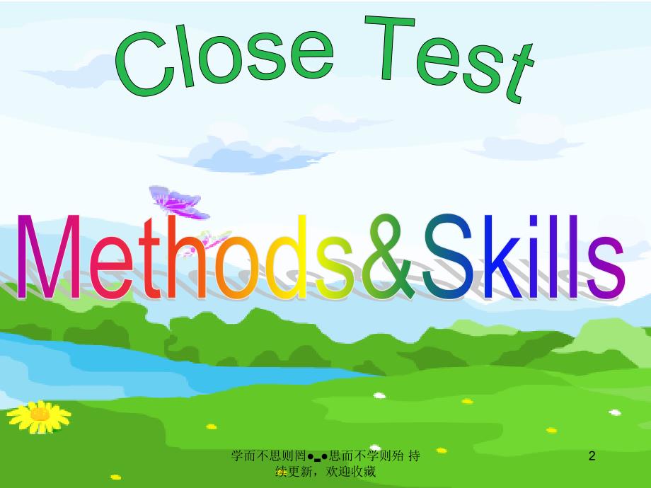中考英语完形填空解题方法及技巧.ppt_第2页