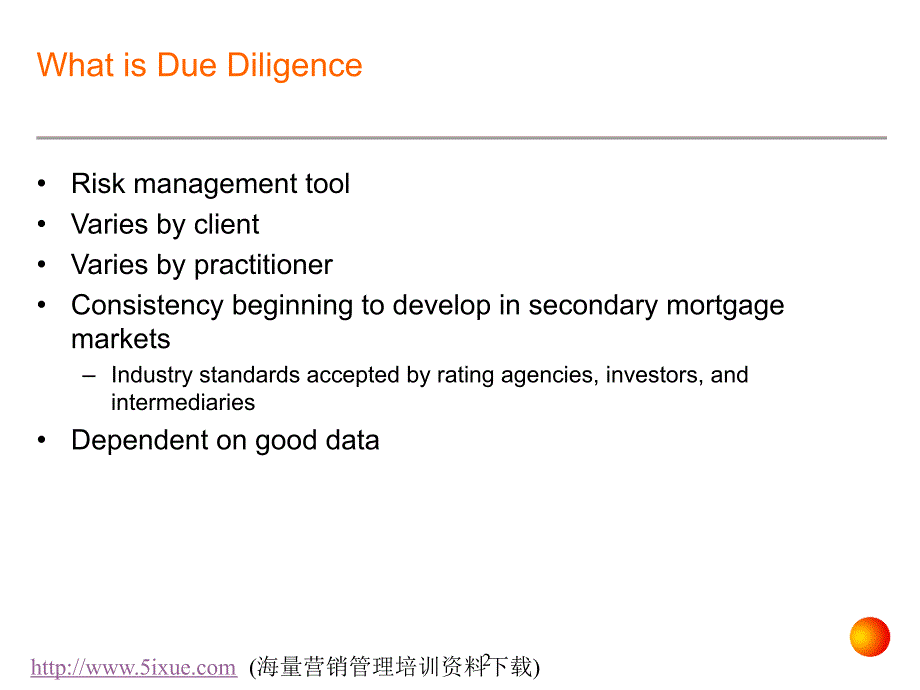 安达信AICPA的房地产尽职调查报告.ppt_第2页