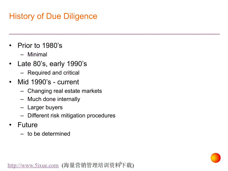 安达信AICPA的房地产尽职调查报告.ppt_第3页